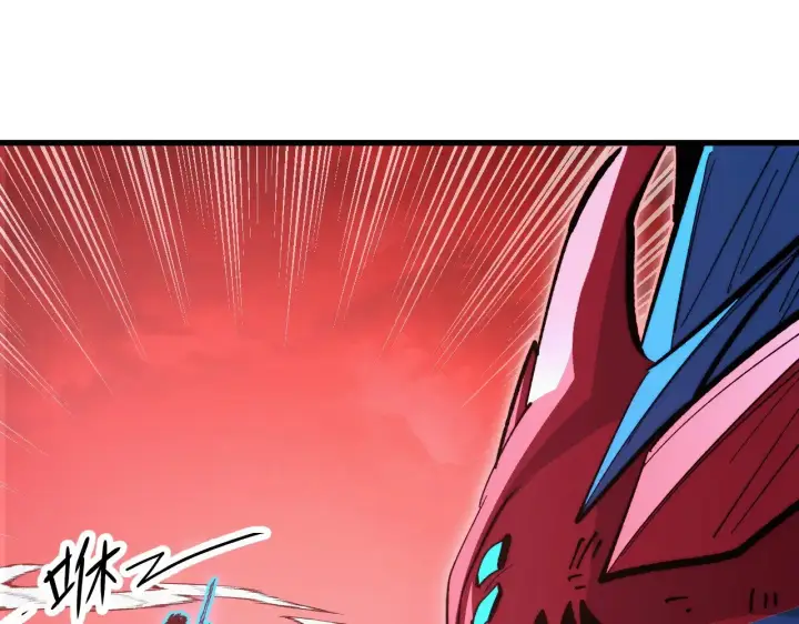 《从末世崛起》314 败亡的水晶主宰!图119