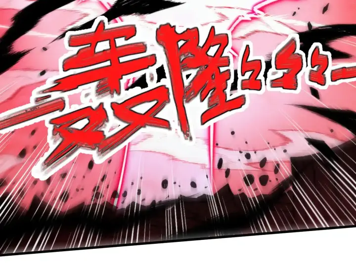 《从末世崛起》314 败亡的水晶主宰!图39