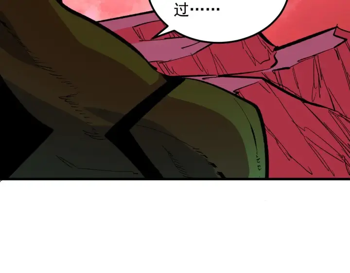 《从末世崛起》315 血刀祭坛？！图115