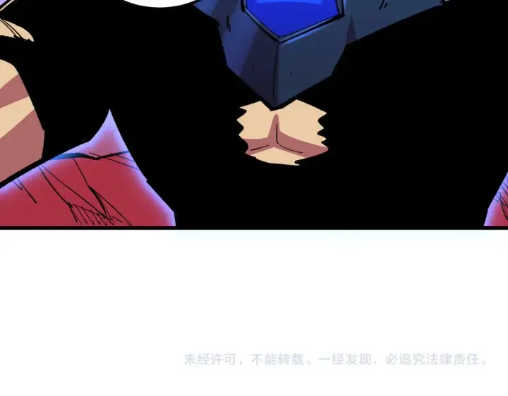 《从末世崛起》315 血刀祭坛？！图126