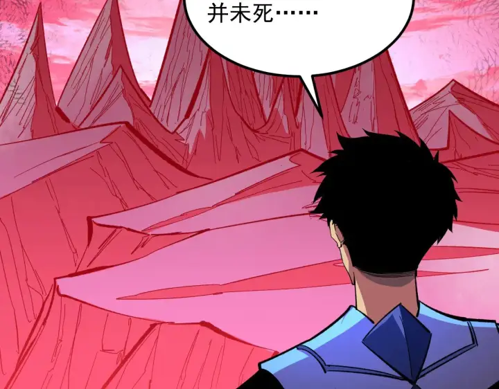《从末世崛起》315 血刀祭坛？！图36