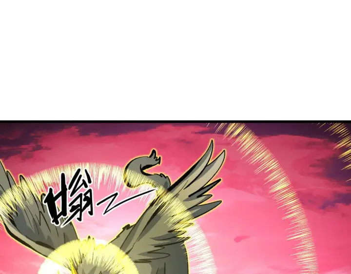 《从末世崛起》315 血刀祭坛？！图41