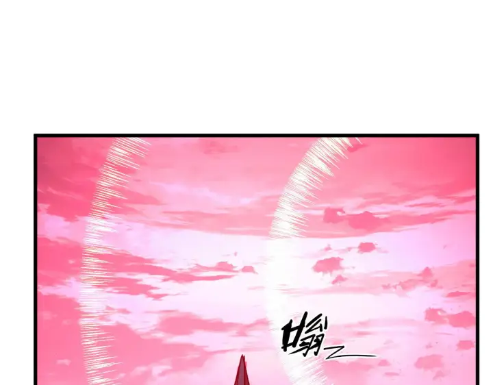 《从末世崛起》315 血刀祭坛？！图44