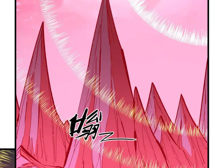 《从末世崛起》315 血刀祭坛？！图45