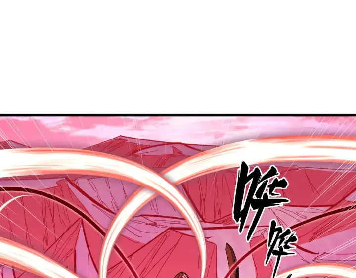 《从末世崛起》315 血刀祭坛？！图53