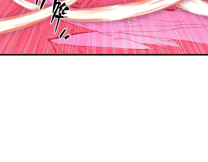 《从末世崛起》315 血刀祭坛？！图55