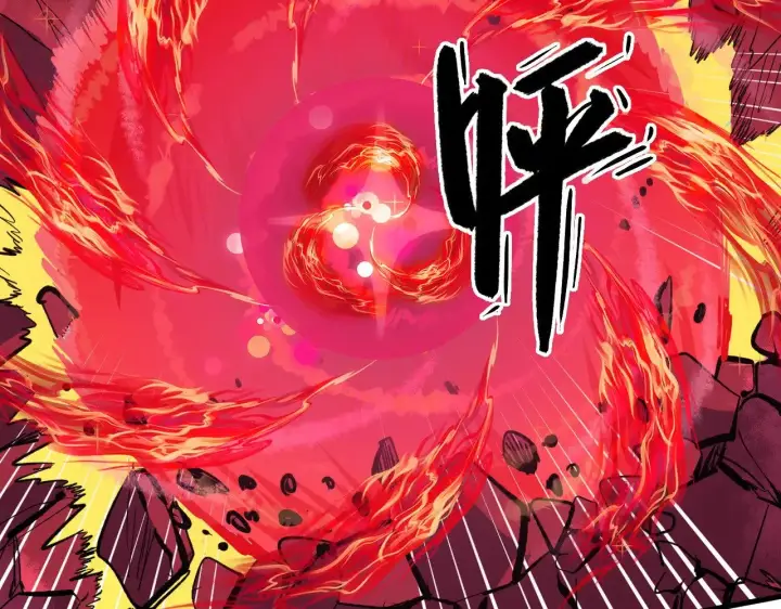 《从末世崛起》316 梦魇·血噬星蛇！图44