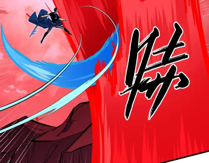 《从末世崛起》316 梦魇·血噬星蛇！图50