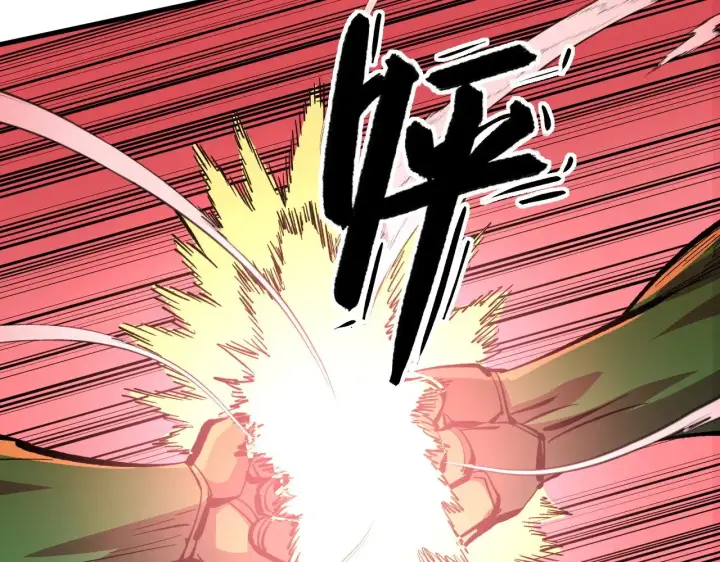 《从末世崛起》316 梦魇·血噬星蛇！图61