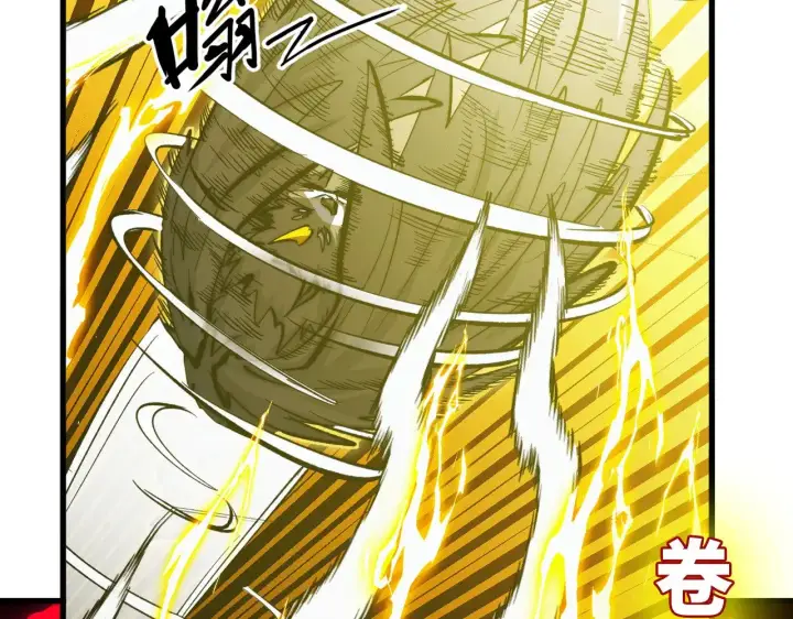 《从末世崛起》317 最后BOSS的灭星级手段！图111