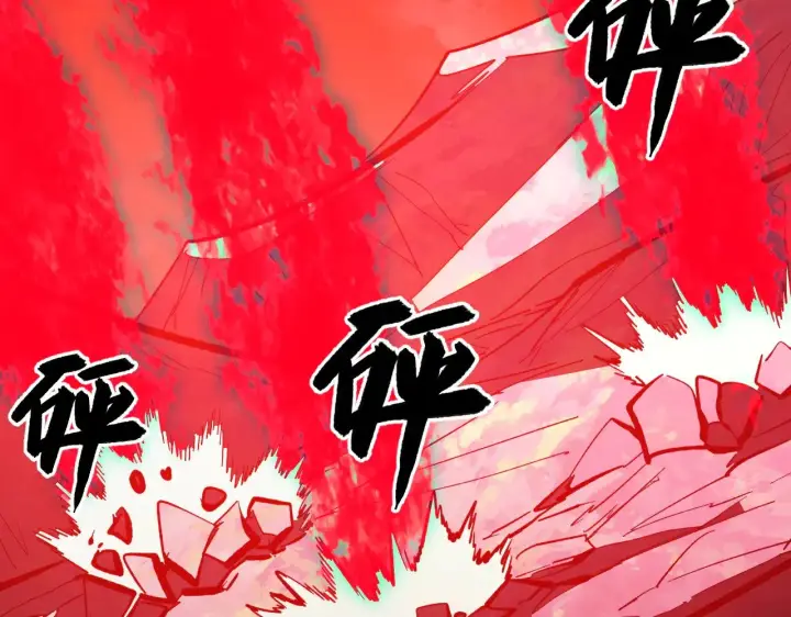 《从末世崛起》317 最后BOSS的灭星级手段！图124