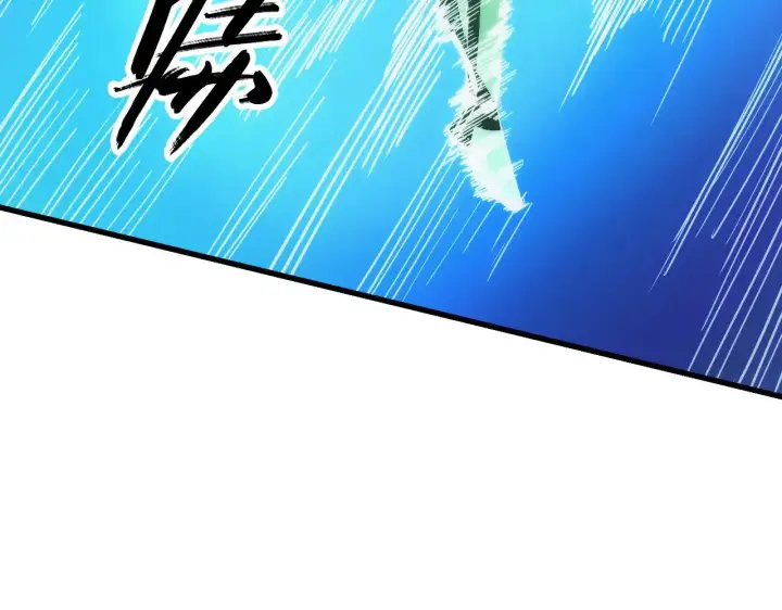 《从末世崛起》317 最后BOSS的灭星级手段！图43