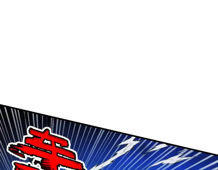 《从末世崛起》317 最后BOSS的灭星级手段！图44