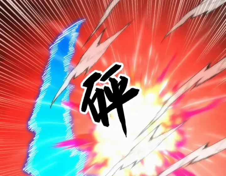 《从末世崛起》317 最后BOSS的灭星级手段！图70