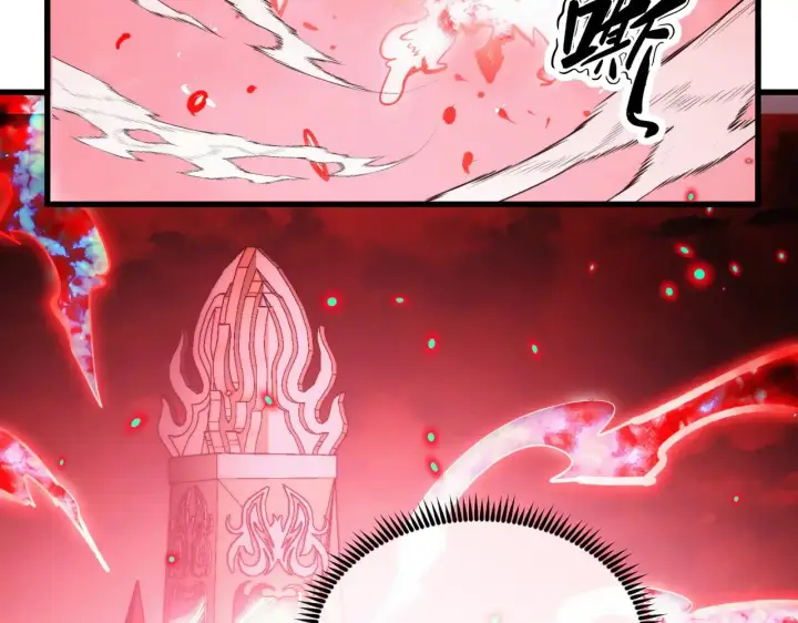 《从末世崛起》317 最后BOSS的灭星级手段！图77