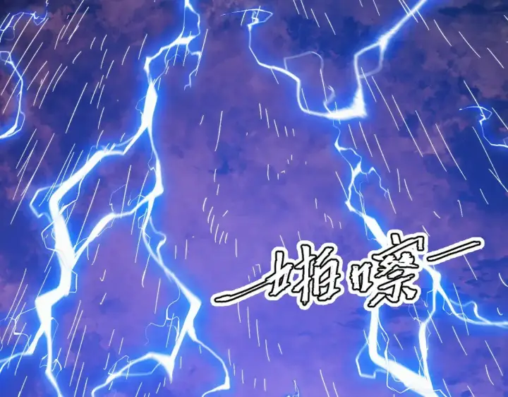 《从末世崛起》318 沙漏时钟·倒计时完成图121