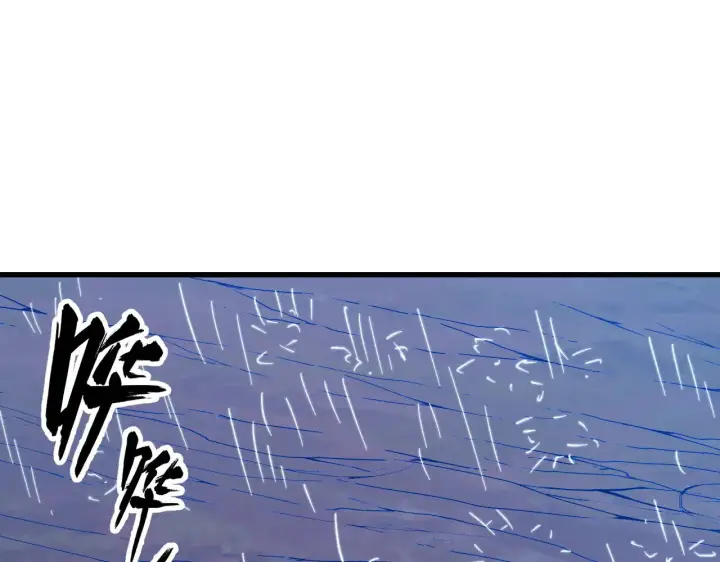 《从末世崛起》318 沙漏时钟·倒计时完成图123