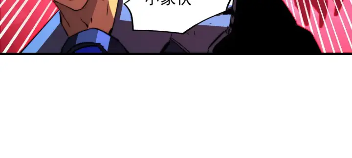 《从末世崛起》318 沙漏时钟·倒计时完成图30