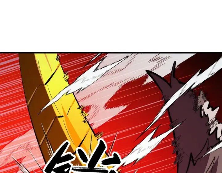 《从末世崛起》318 沙漏时钟·倒计时完成图31