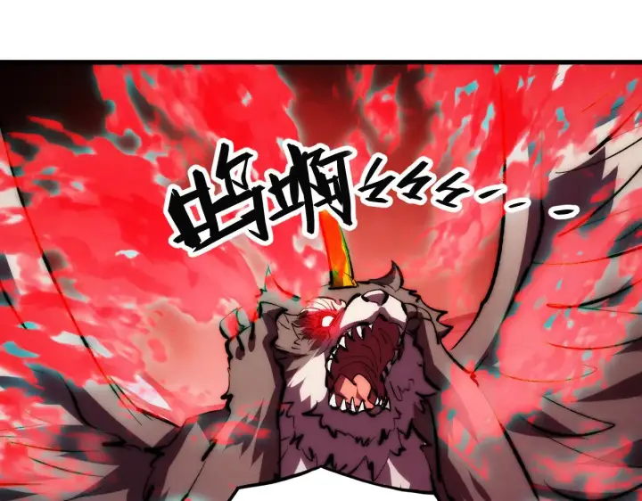 《从末世崛起》318 沙漏时钟·倒计时完成图34