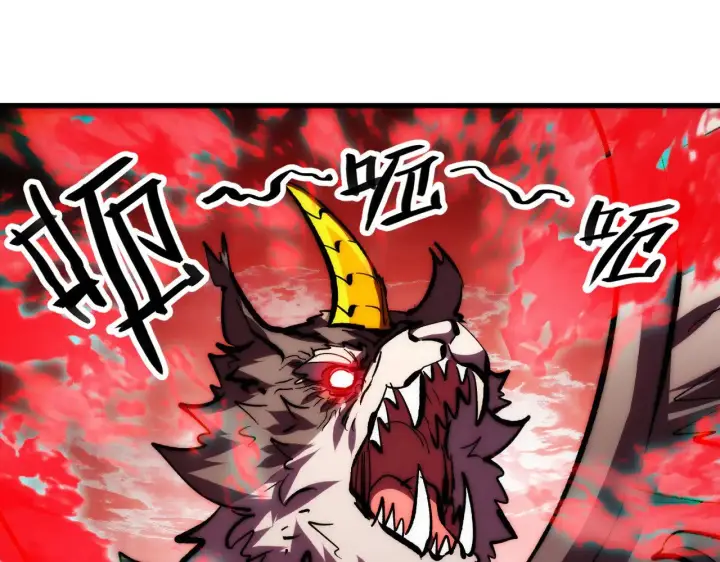 《从末世崛起》318 沙漏时钟·倒计时完成图40
