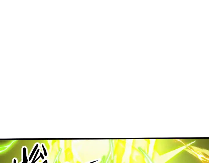 《从末世崛起》319 象征希望的剑光图118