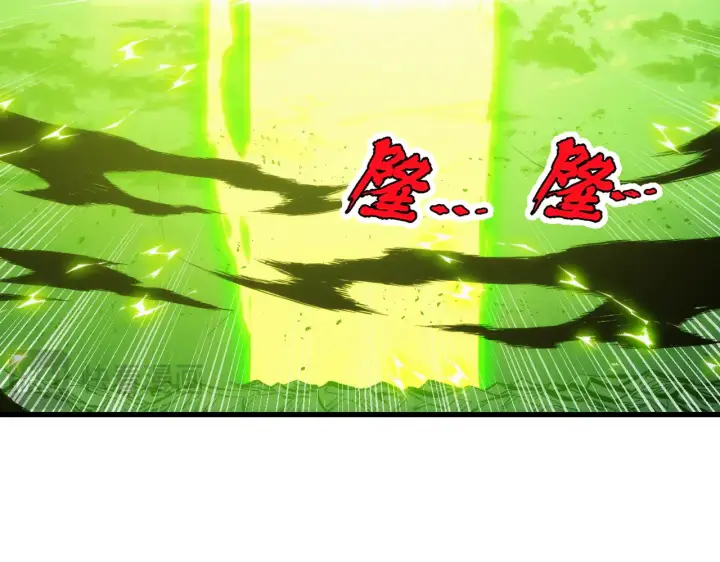《从末世崛起》320 新的时代图33