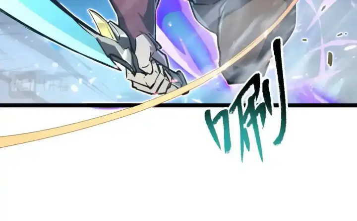 《从末世崛起》078 了结仇怨·新的阴影图68