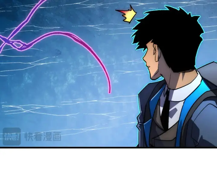 《从末世崛起》245 碾压之势！图102