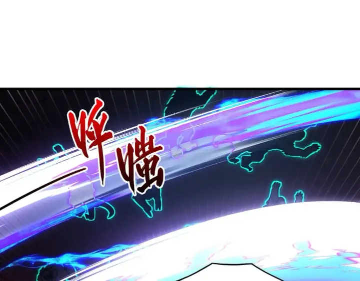 《从末世崛起》245 碾压之势！图17