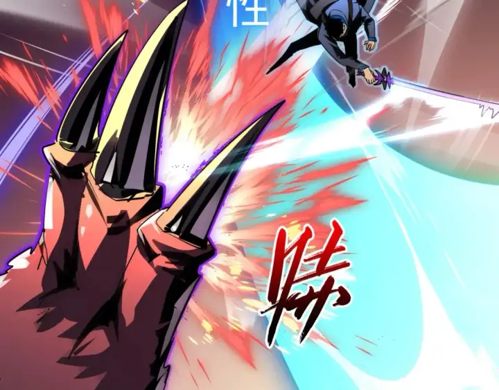 《从末世崛起》245 碾压之势！图57