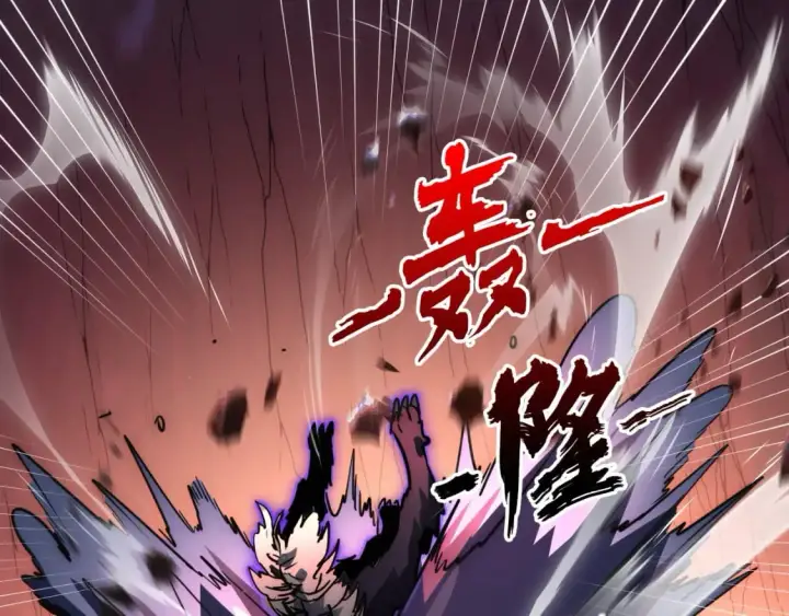 《从末世崛起》245 碾压之势！图62