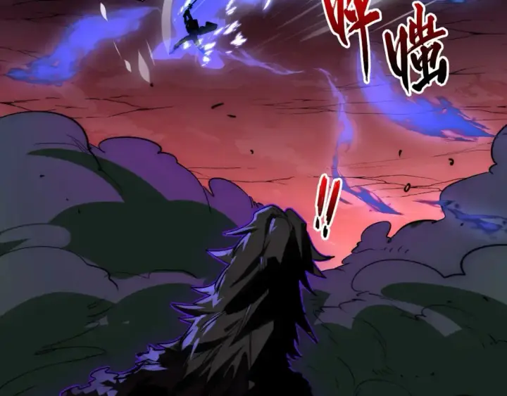 《从末世崛起》245 碾压之势！图91