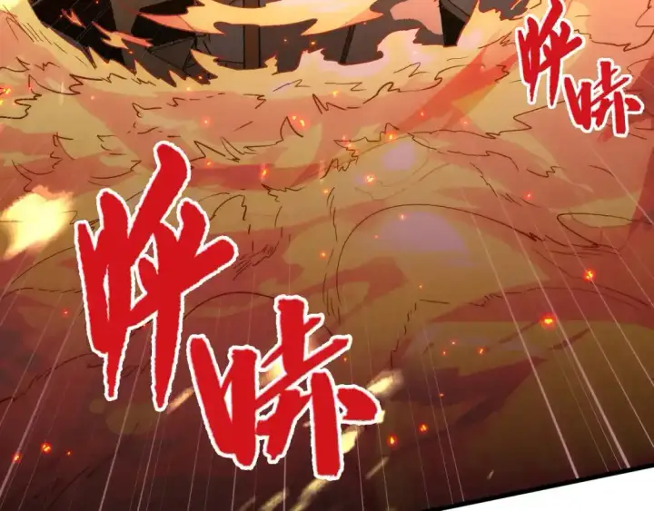 《从末世崛起》170 强大的战神系统图102