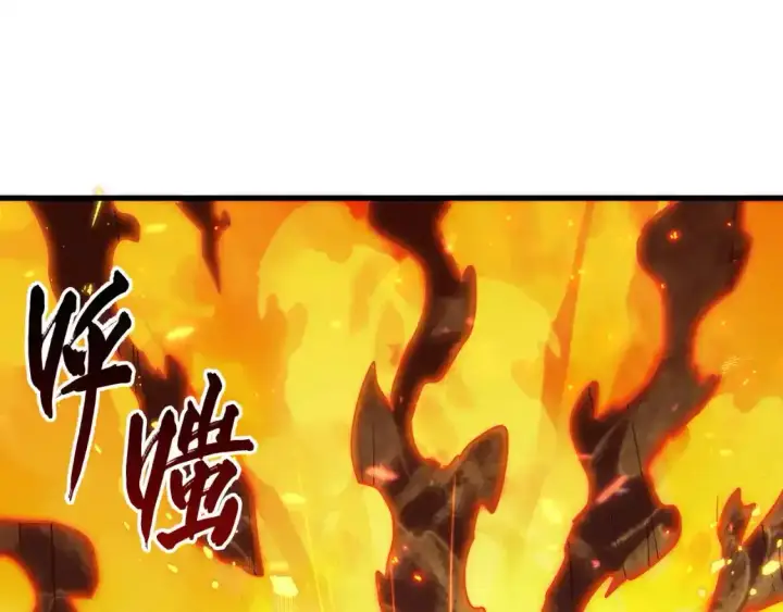 《从末世崛起》170 强大的战神系统图5