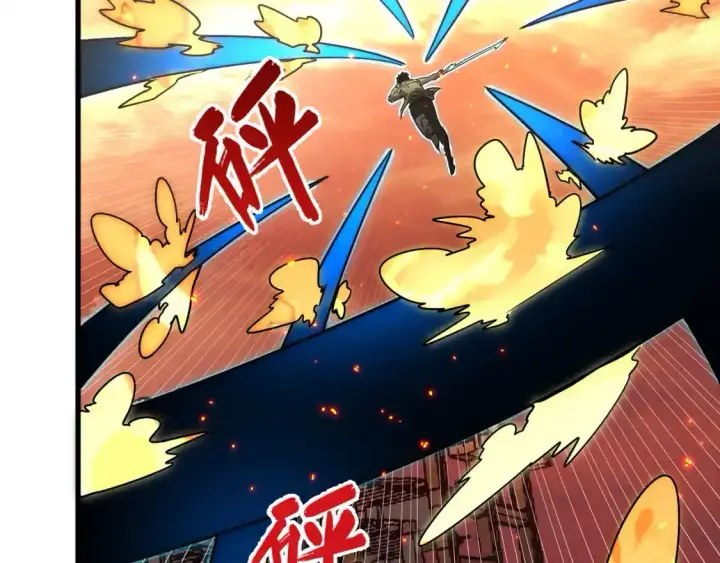 《从末世崛起》170 强大的战神系统图59