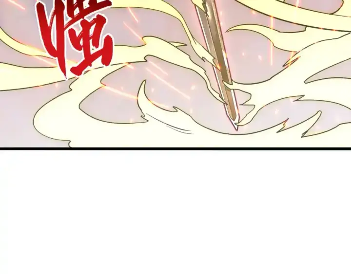 《从末世崛起》170 强大的战神系统图66