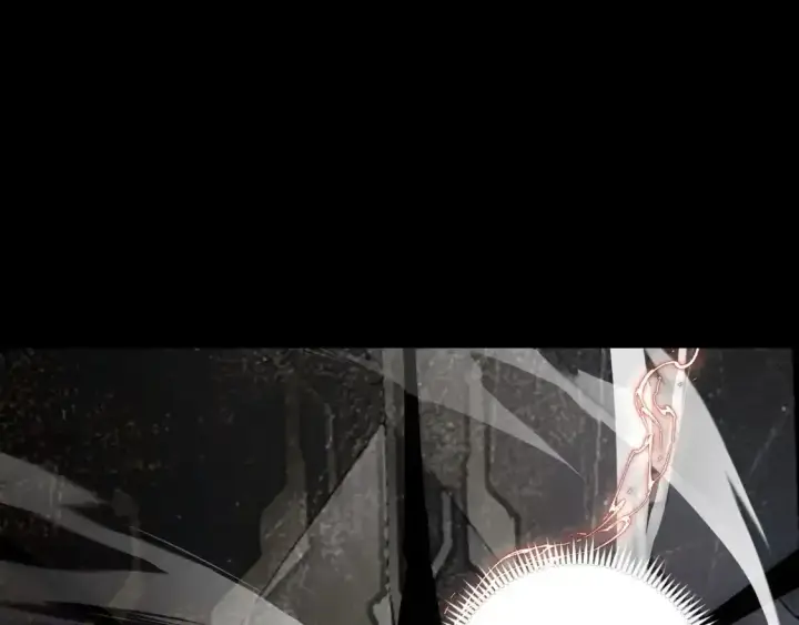 《从末世崛起》237 隐藏的力量图106