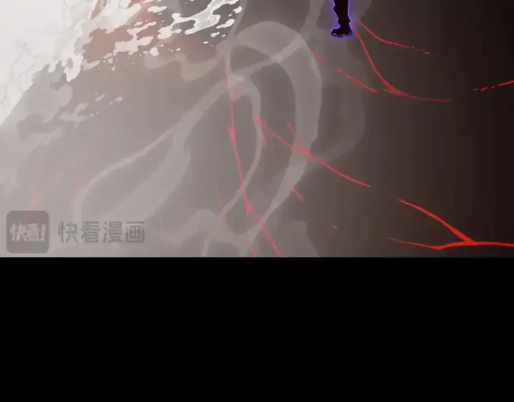 《从末世崛起》237 隐藏的力量图95