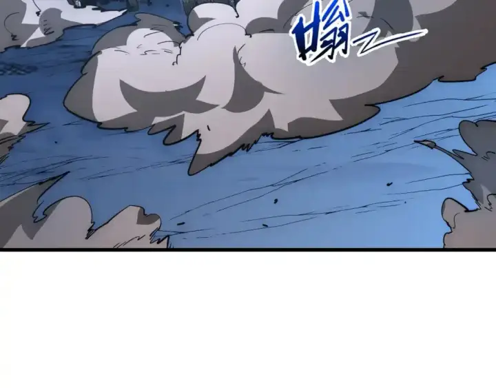《从末世崛起》246 二次异变？！图46