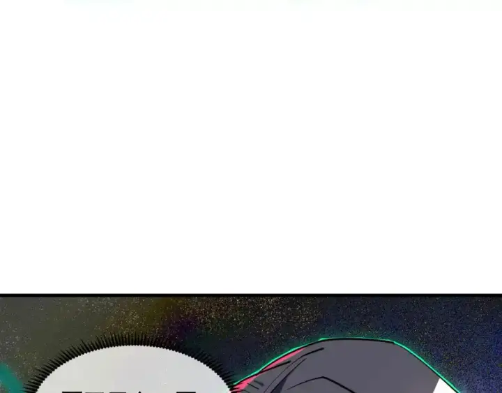 《从末世崛起》247 恐怖的异变兽王图70