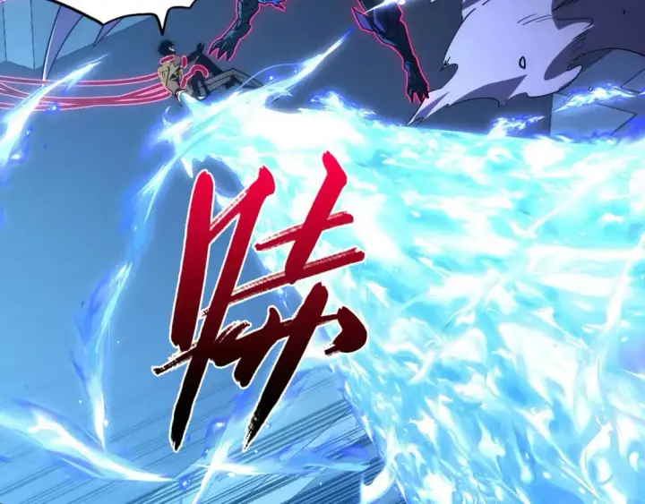 《从末世崛起》234 激战中级兽王图99