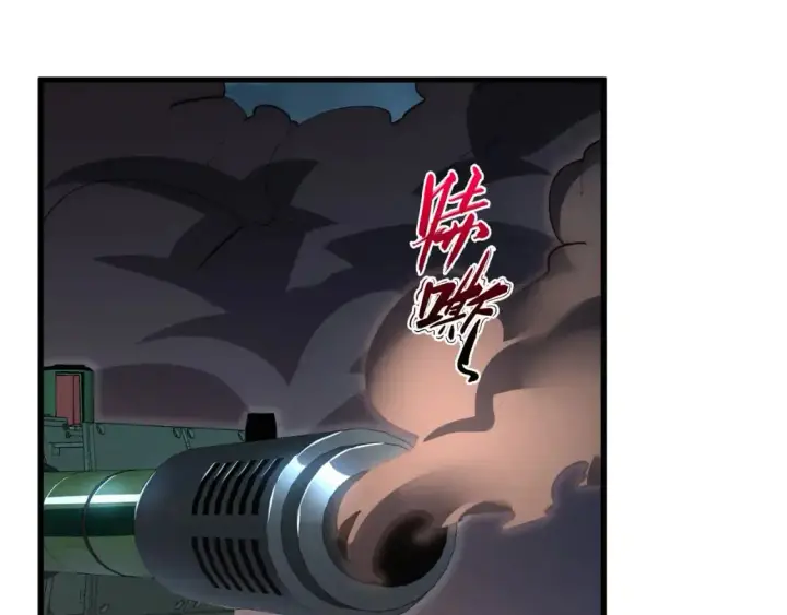 《从末世崛起》235 局面逆转！图105