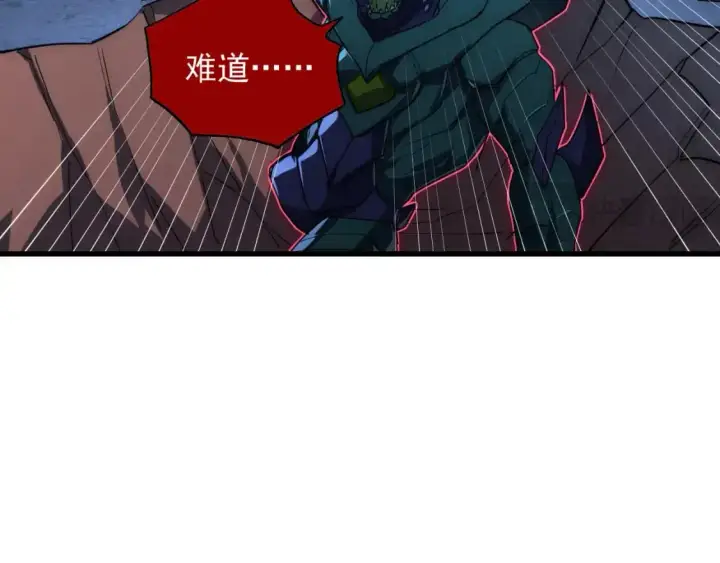 《从末世崛起》235 局面逆转！图32