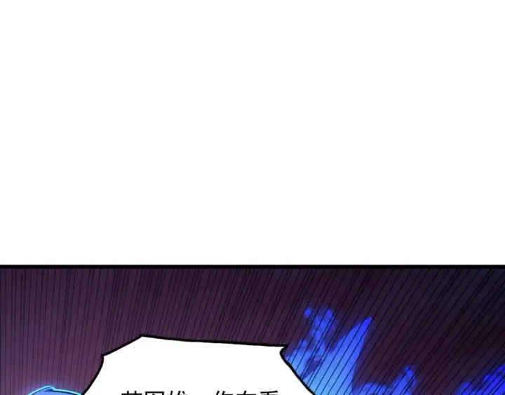 《从末世崛起》235 局面逆转！图77