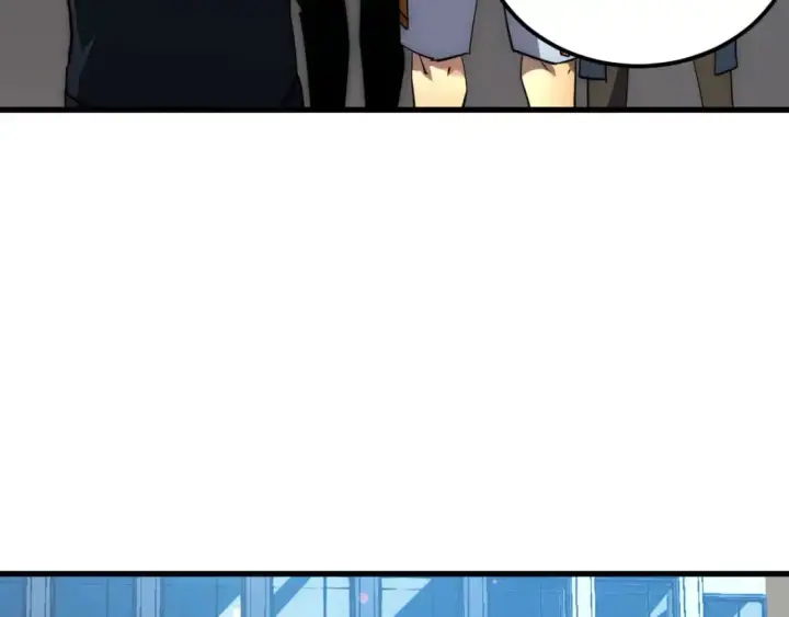 《从末世崛起》239 暗藏杀机！图46