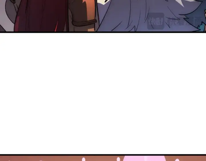《从末世崛起》239 暗藏杀机！图84