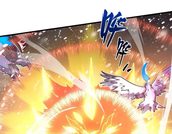 《从末世崛起》240 去往冰原图37