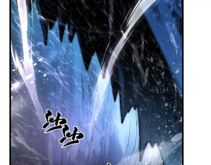 《从末世崛起》241 诡异·自爆的怪兽群!图57