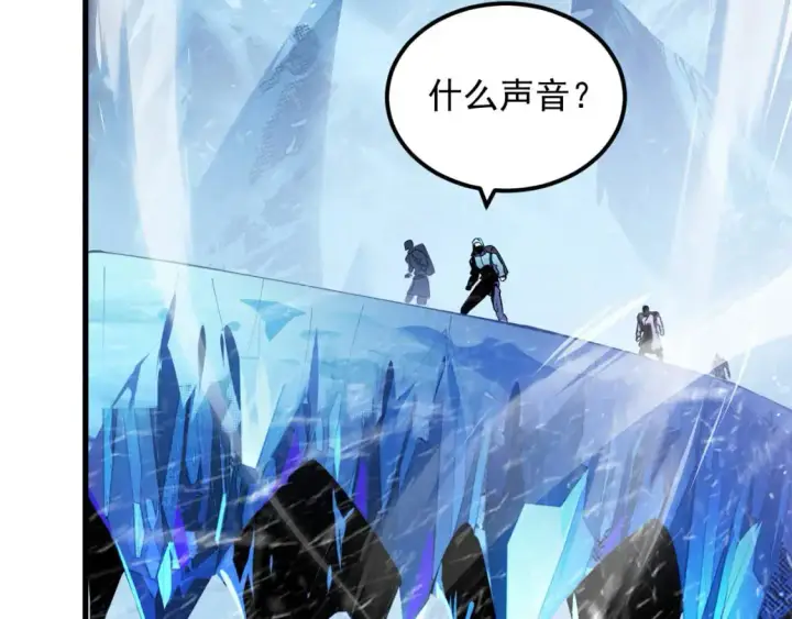 《从末世崛起》241 诡异·自爆的怪兽群!图59